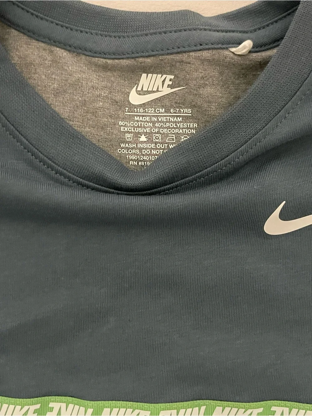 Nike Blue & Gray Tee and Shorts Set with Green Accent